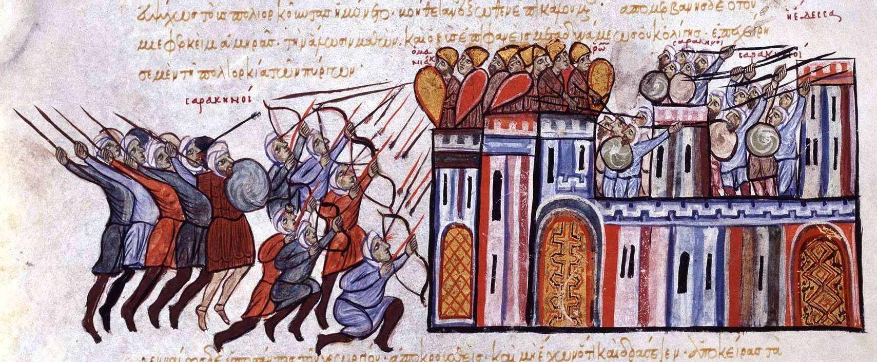 The_seizure_of_Edessa_in_Syria_by_the_Byzantine_army_and_the_Arabic_counterattack_from_the_Chronicle_of_John_Skylitzes
